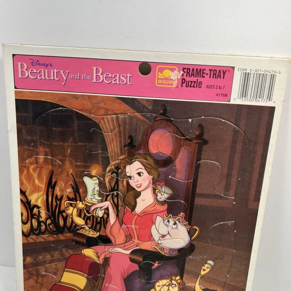 Vintage Walt Disney Beauty & The Beast Golden Frame Tray 8.5